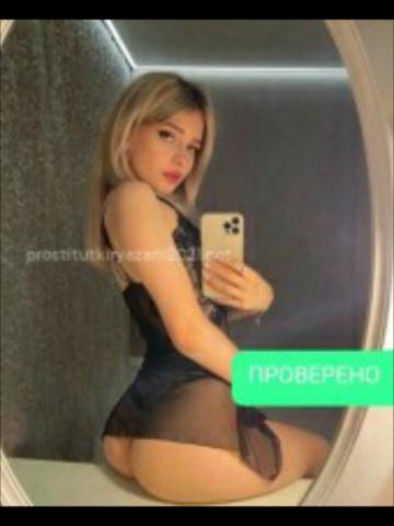 Анкета проститутки Маргарита, 23 года